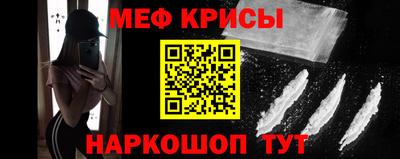 крисы Владимир