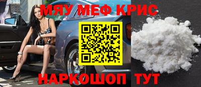 соль курить ск Владикавказ