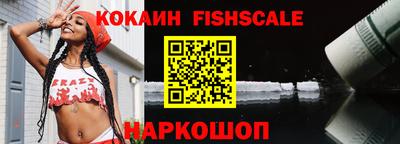 мефедрон мука Владивосток