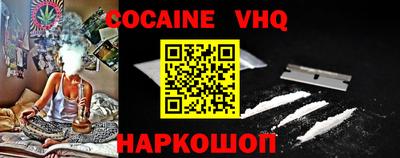 крисы Владимир