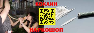 мефедрон мука Владивосток