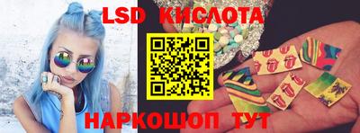 мефедрон мука Владивосток