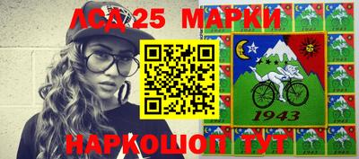 мефедрон мука Владивосток