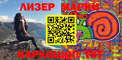 мефедрон мука Владивосток