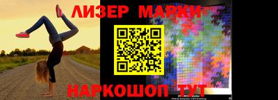 соль курить ск Владикавказ
