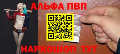 крисы Владимир