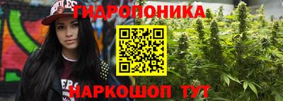 мефедрон мука Владивосток