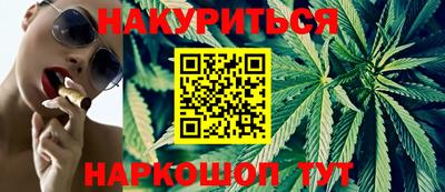крисы Владимир