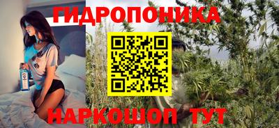 мефедрон мука Владивосток