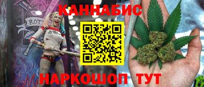 мефедрон мука Владивосток