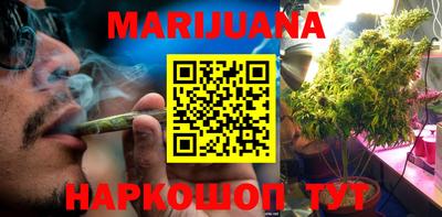 наркотики Вышний Волочёк