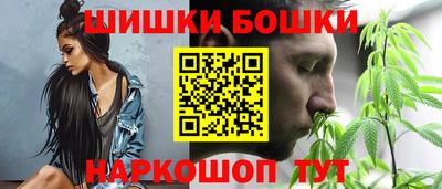 крисы Владимир