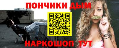 крисы Владимир