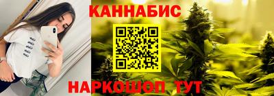 мефедрон мука Владивосток