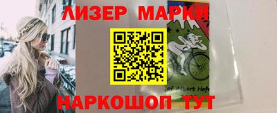 мефедрон мука Владивосток