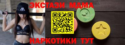 крисы Владимир