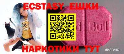 крисы Владимир