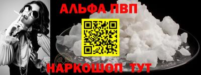 крисы Владимир