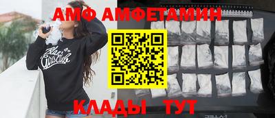 соль курить ск Владикавказ