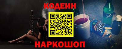 соль курить ск Владикавказ