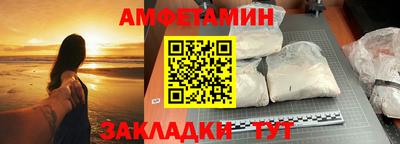 крисы Владимир