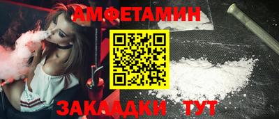 a pvp Вязники
