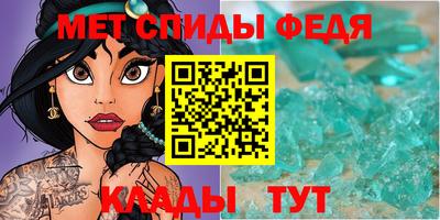 крисы Владимир