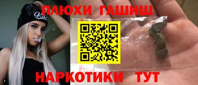 мефедрон мука Владивосток