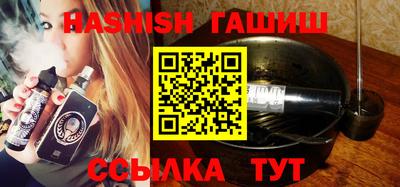 крисы Владимир