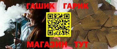 мефедрон мука Владивосток