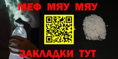 крисы Владимир